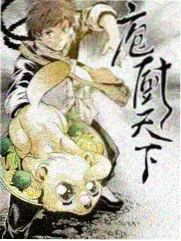 影视盒片库：综艺一期一会放映室封面