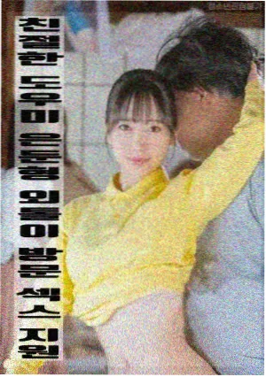 影视盒作品详情占位封面